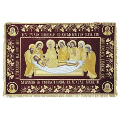 EPITAPH COVER