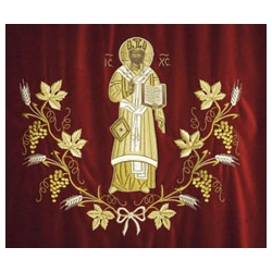 HOLY DOOR CURTAIN